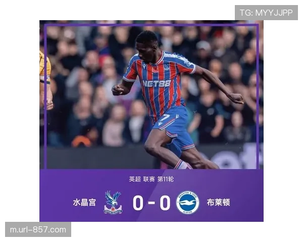 纽卡斯尔2-1爆冷击败曼城，巴恩斯梅开二度助喜鹊终结对手连胜