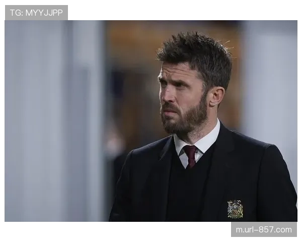 卡里克上任十天迎大考,曼联客场挑战领头羊阿森纳